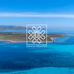 Appartamento L'oasi Blu